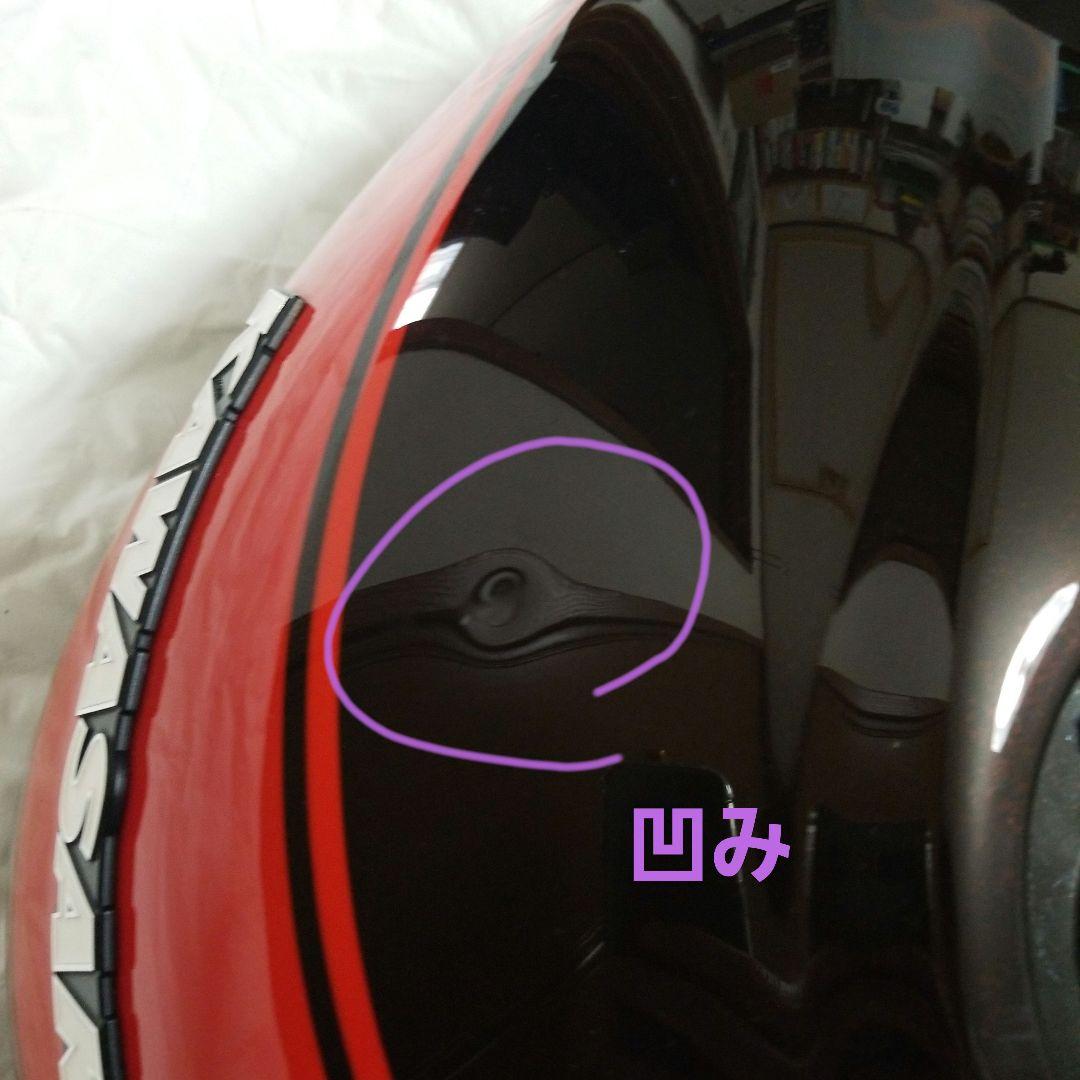 カワサキ　Z900RS 50th 純正タンクコンプ（フューエル）