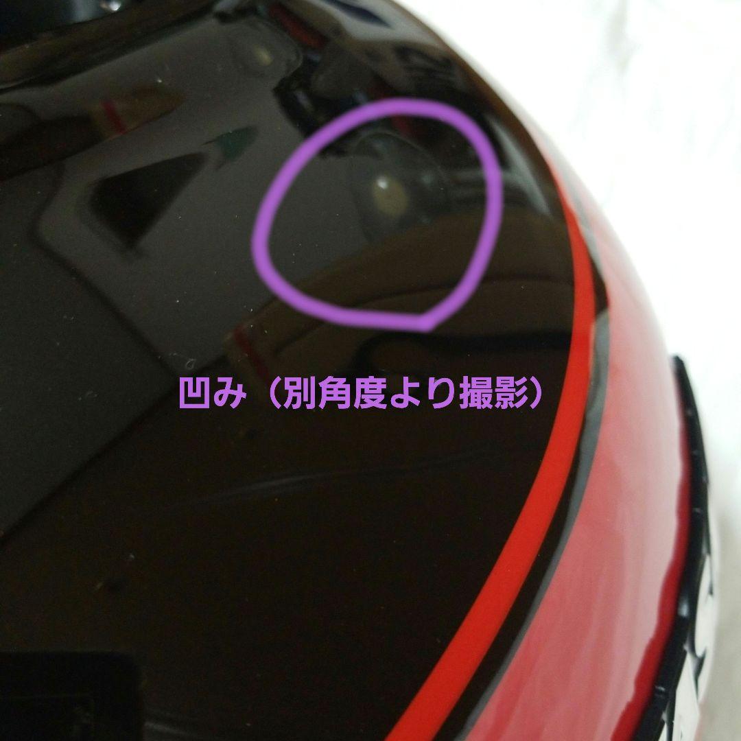 カワサキ　Z900RS 50th 純正タンクコンプ（フューエル）