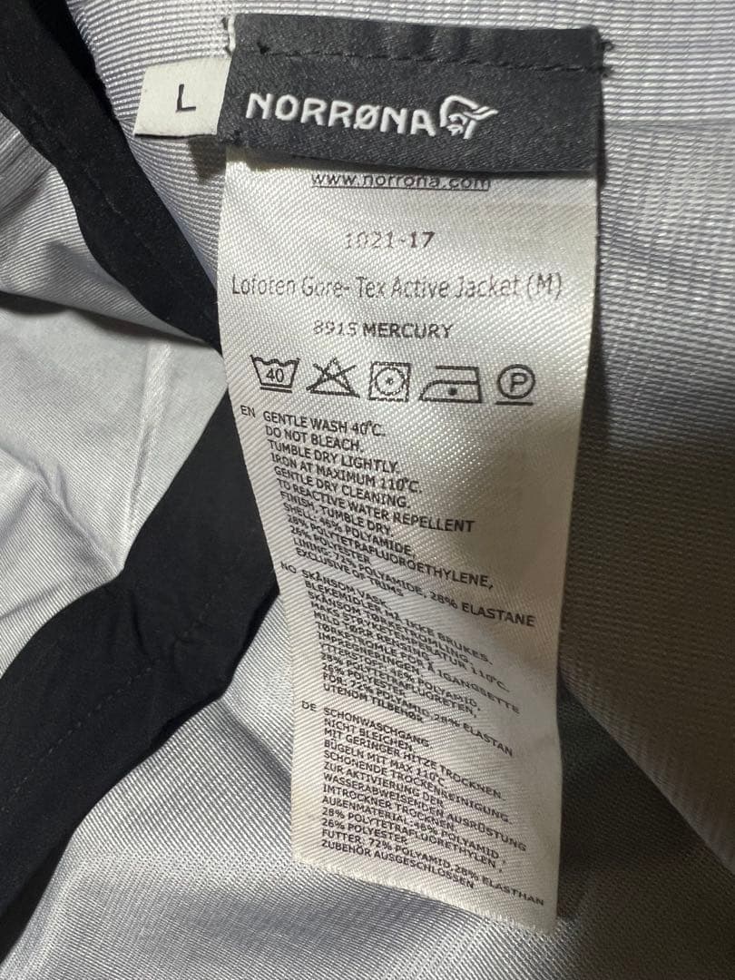 スキー NORRONA Lofoten Gore-Tex Active Jacket