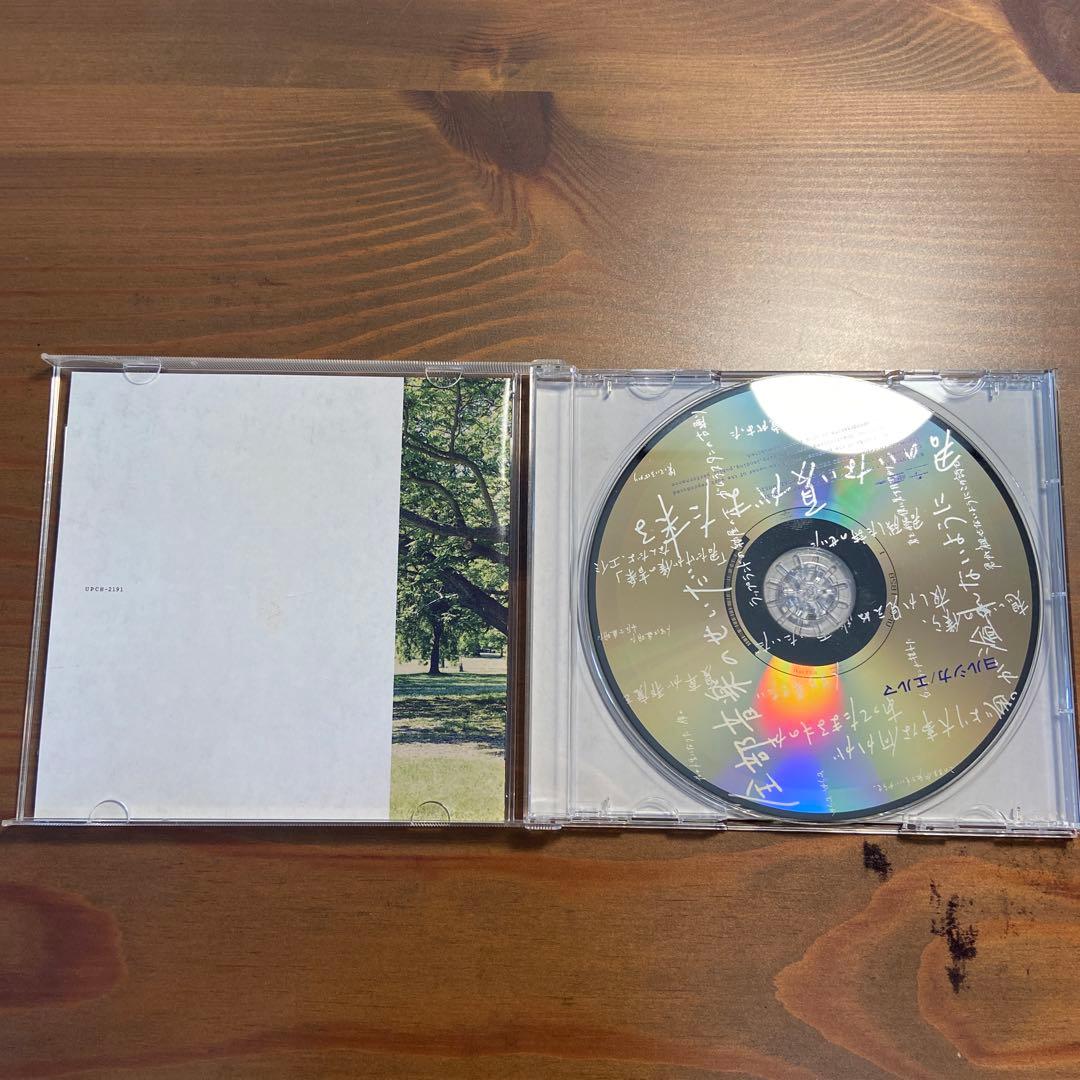 ヨルシカcd 6枚セット