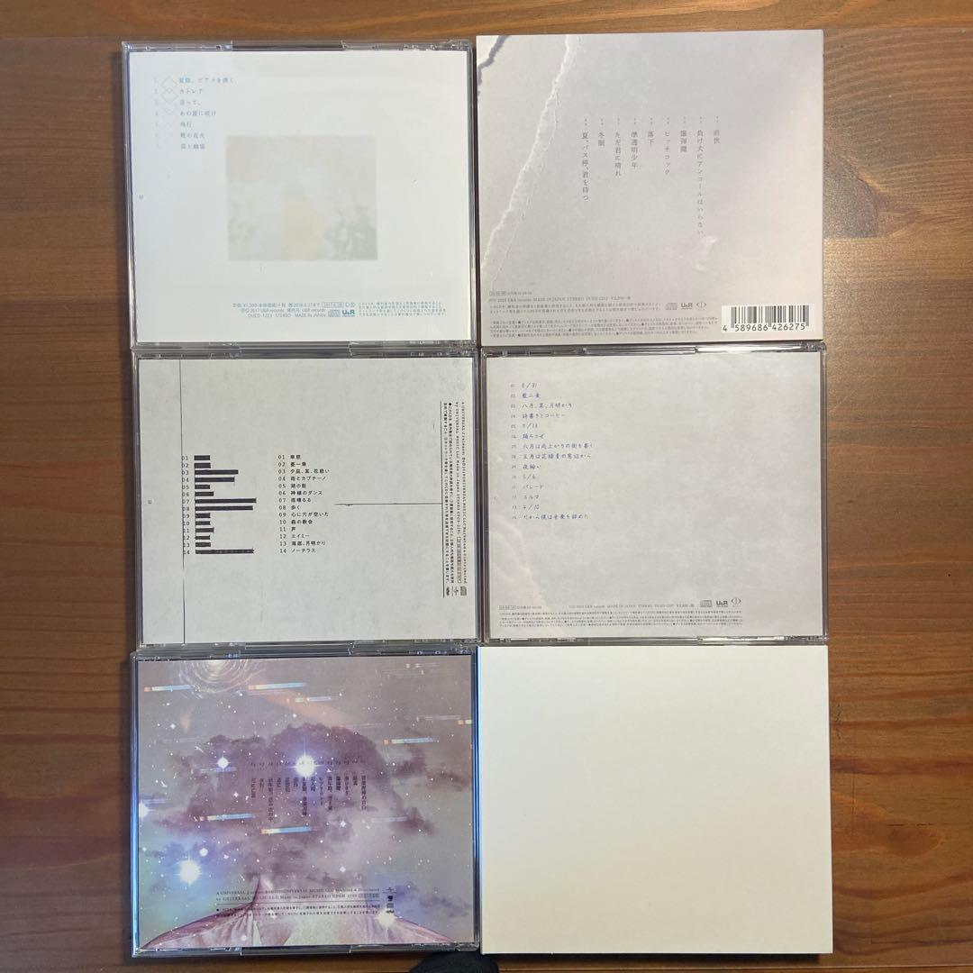 ヨルシカcd 6枚セット