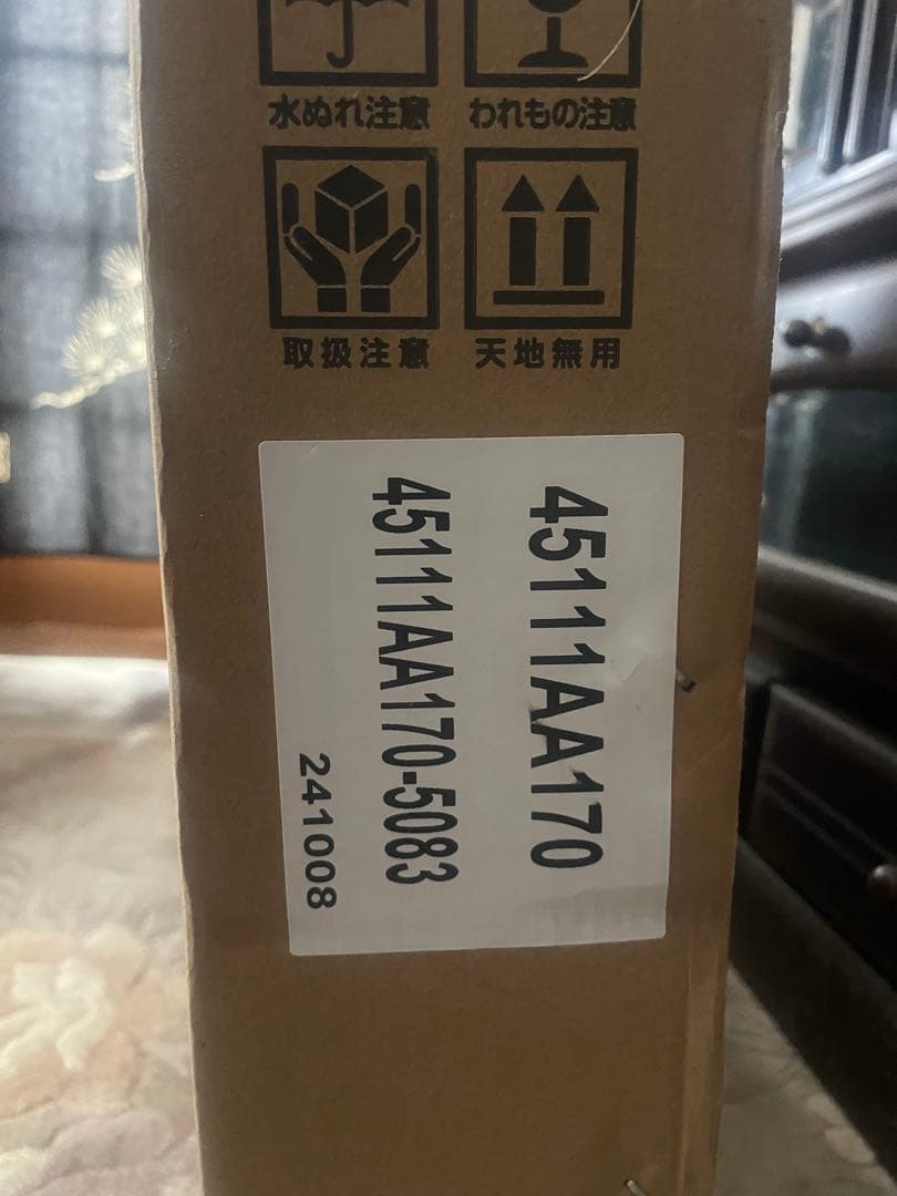 レガシーターボ　レガシー　インプレッサラジエーター