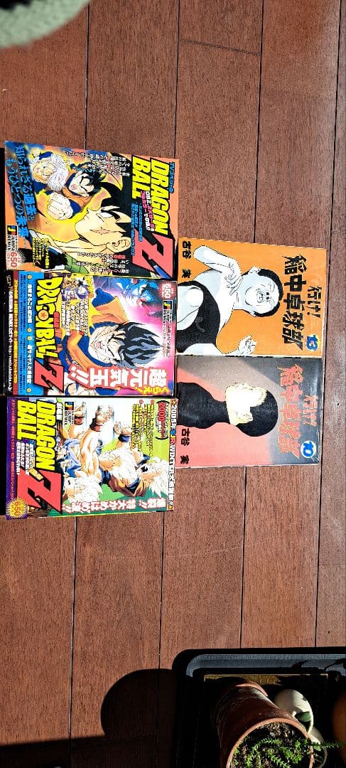 名探偵コナン　1～８７巻セット 　おまけ付き