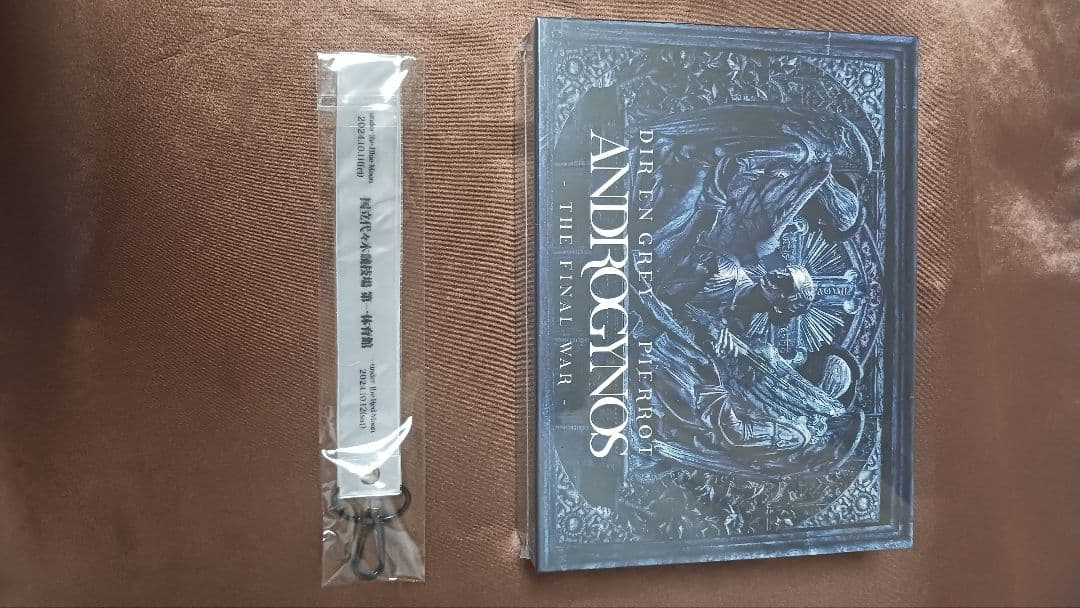 あ*ー様 PIERROT DIR EN GREY Blu-ray ANDROGY