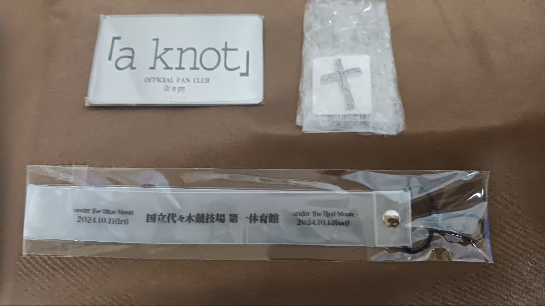 あ*ー様 PIERROT DIR EN GREY Blu-ray ANDROGY