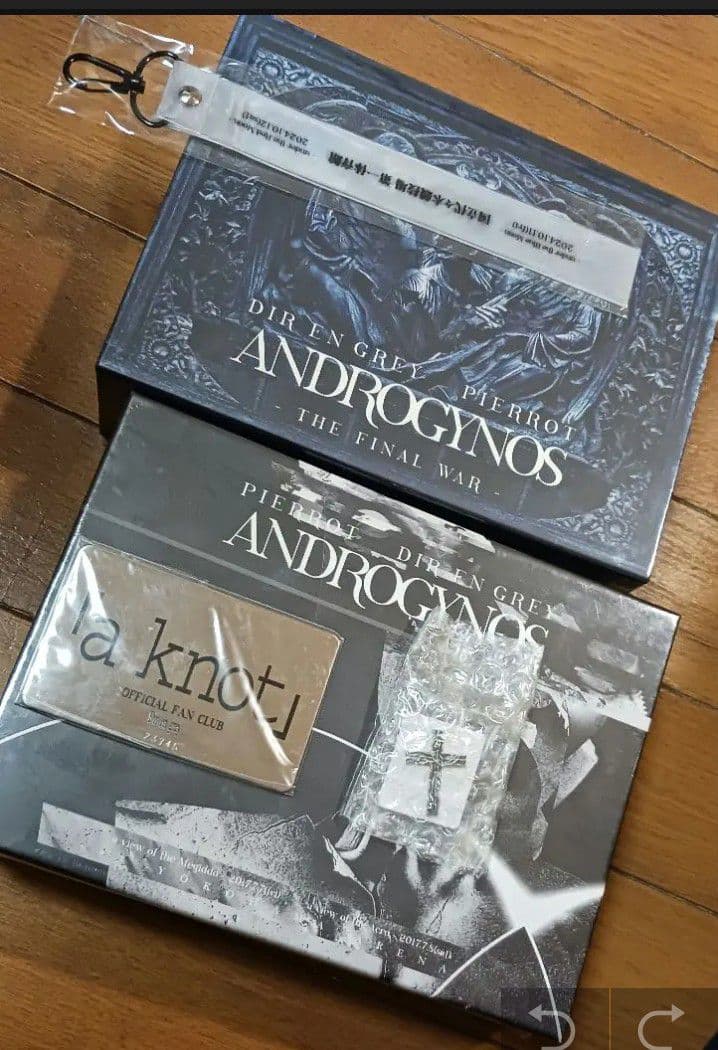 あ*ー様 PIERROT DIR EN GREY Blu-ray ANDROGY