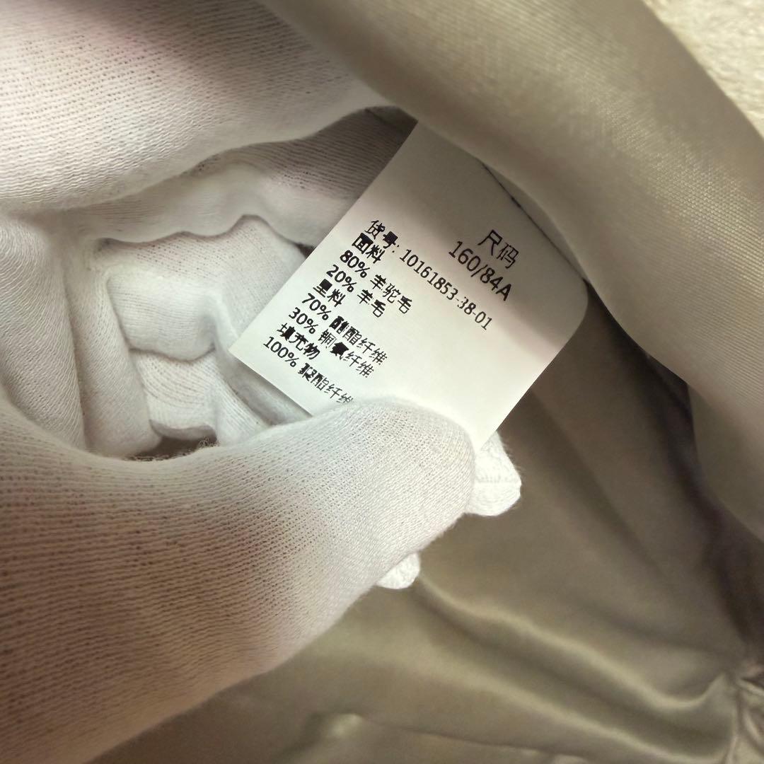 極美品　最高級 白タグ マックスマーラ アルパカ フーデットコート