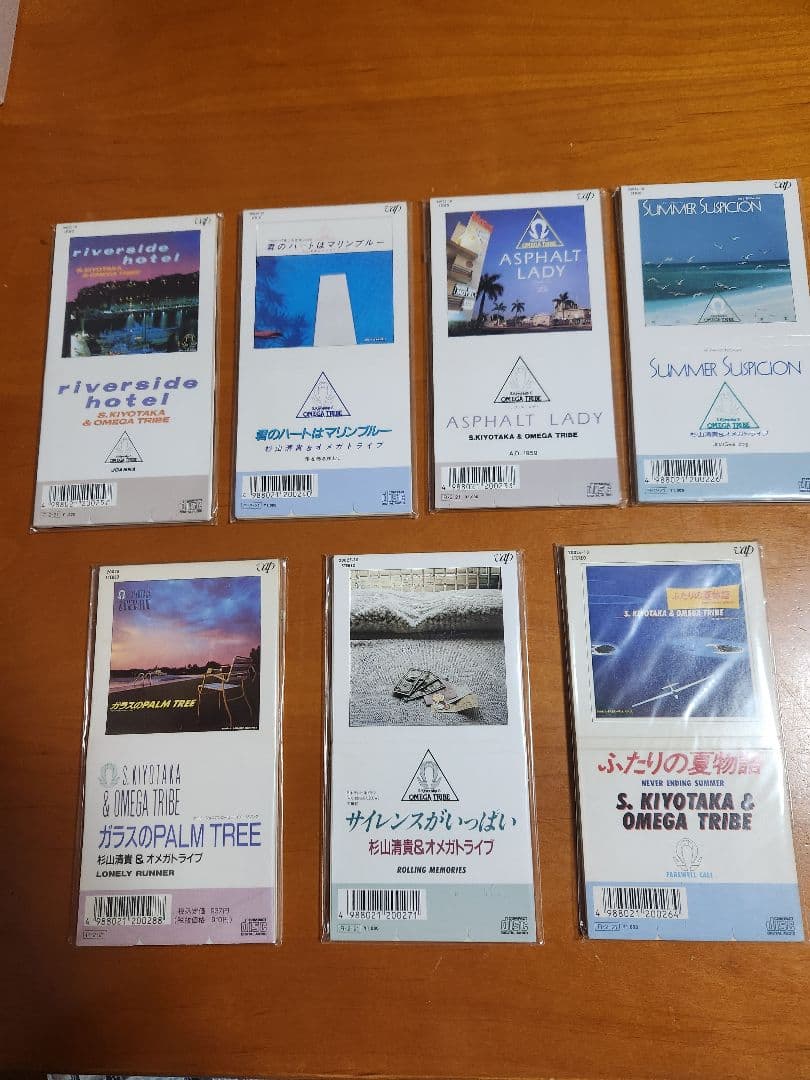 s*n様 杉山清貴&オメガトライブ　シングルCD全部