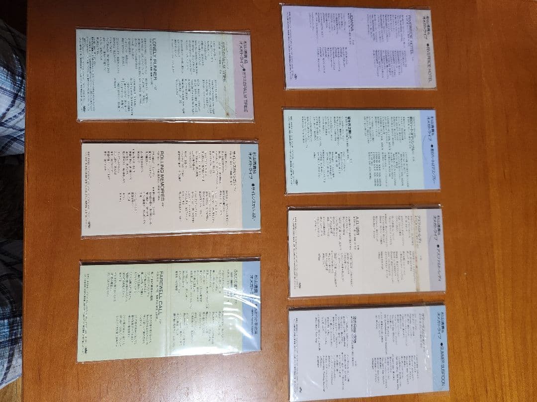 s*n様 杉山清貴&オメガトライブ　シングルCD全部