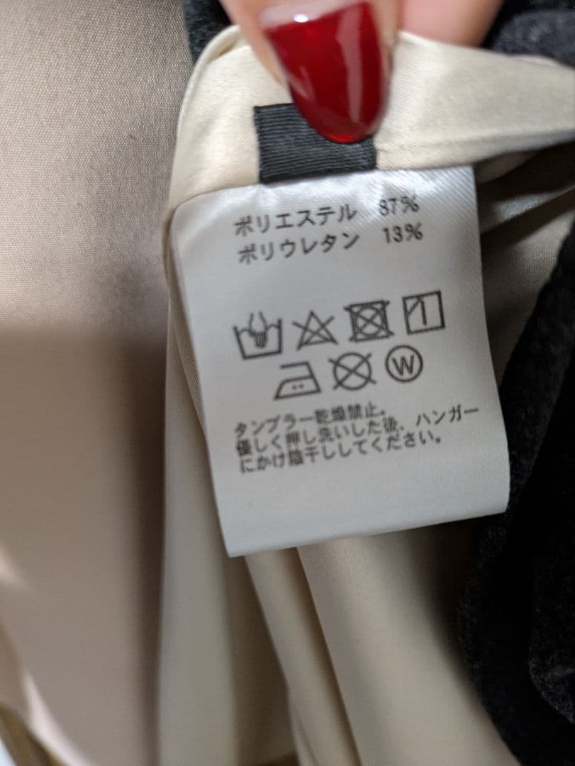 ミミグラント　シングルトレンチコート　M ピンクベージュ　インナー付き