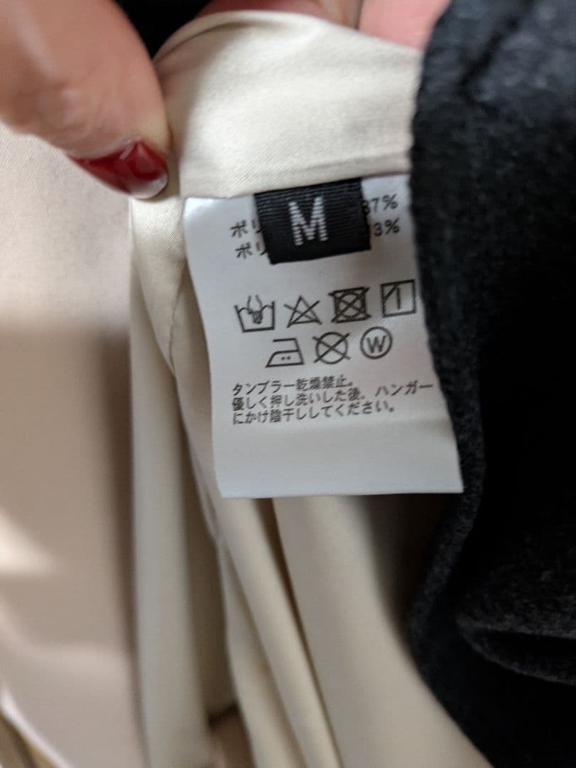 ミミグラント　シングルトレンチコート　M ピンクベージュ　インナー付き