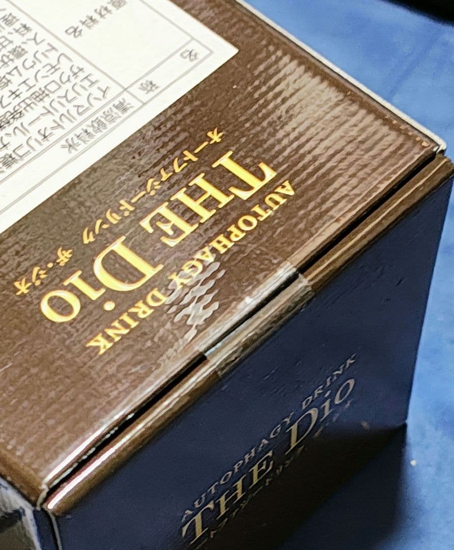 オートファジードリンク ジオ THE DIO 720ml