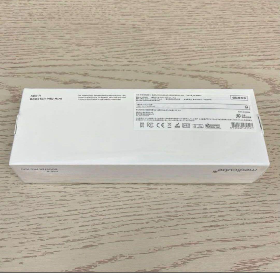 メディキューブ 美顔器 AGE-Rブースタープロミニ ME-BPRM-Kピンク⑤