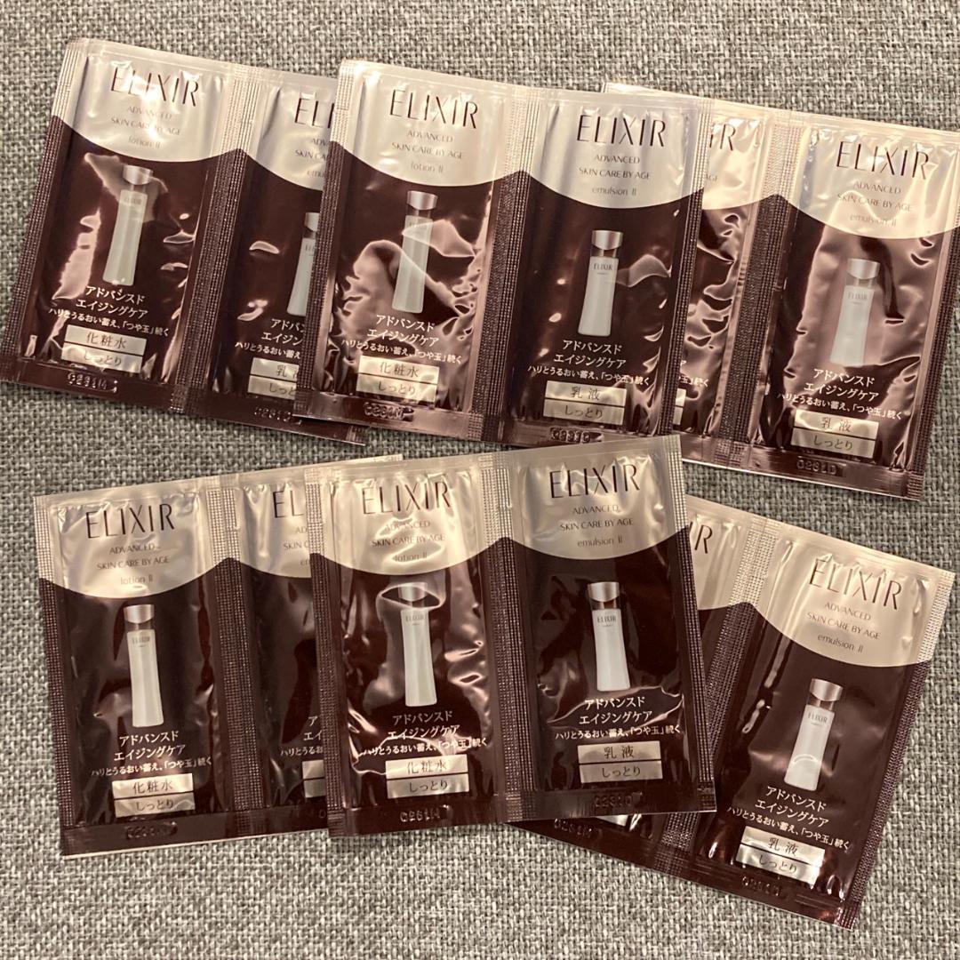 【おまけつき】エリクシール シュペリエル エンリッチドリンクルクリームS 15g