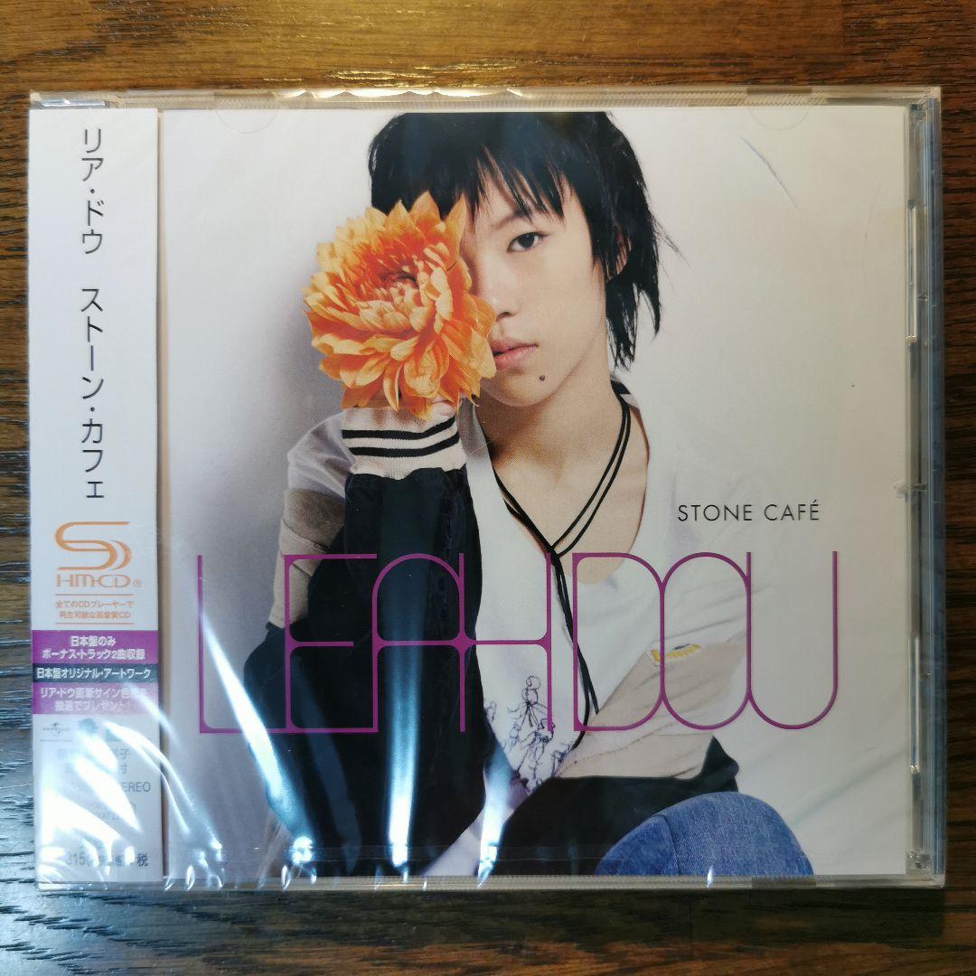 Leah Dou 竇靖童 リア・ドウ/ Stone Cafe ストーン・カフェ