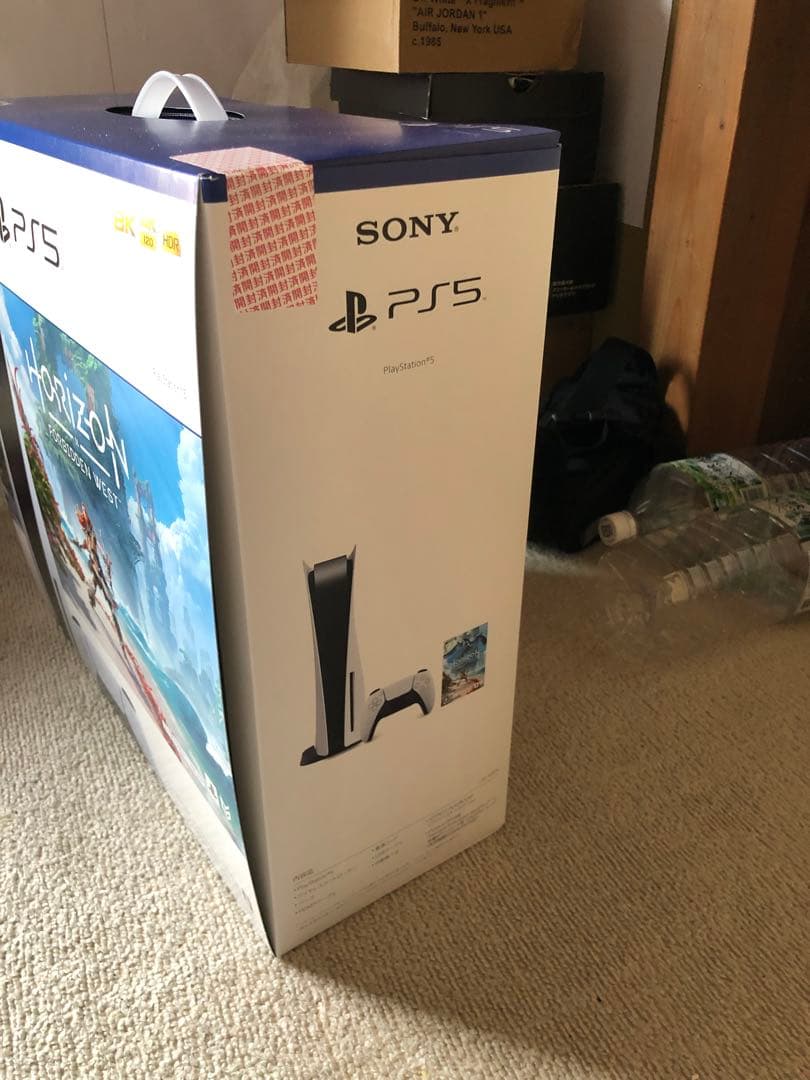 Nintendo Switch Ps5 CFU-10000