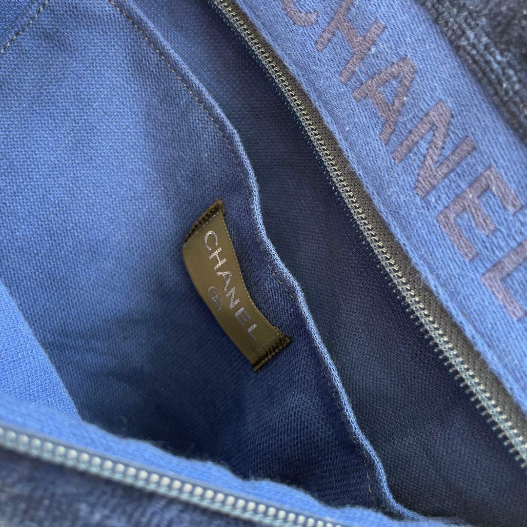 CHANEL コットンテリークロス　ボディバッグ