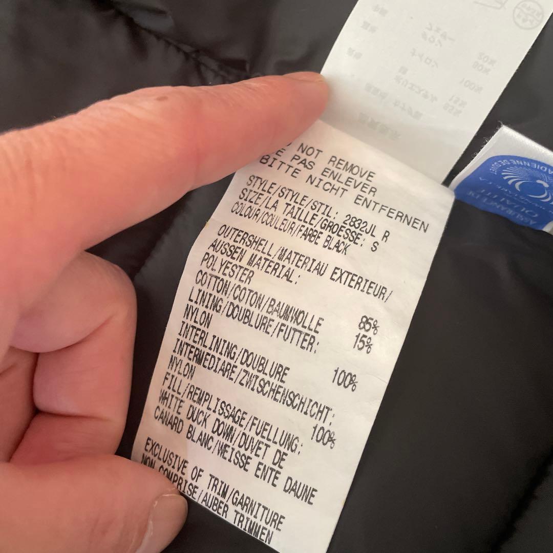 美品　  ブラックダウンベスト