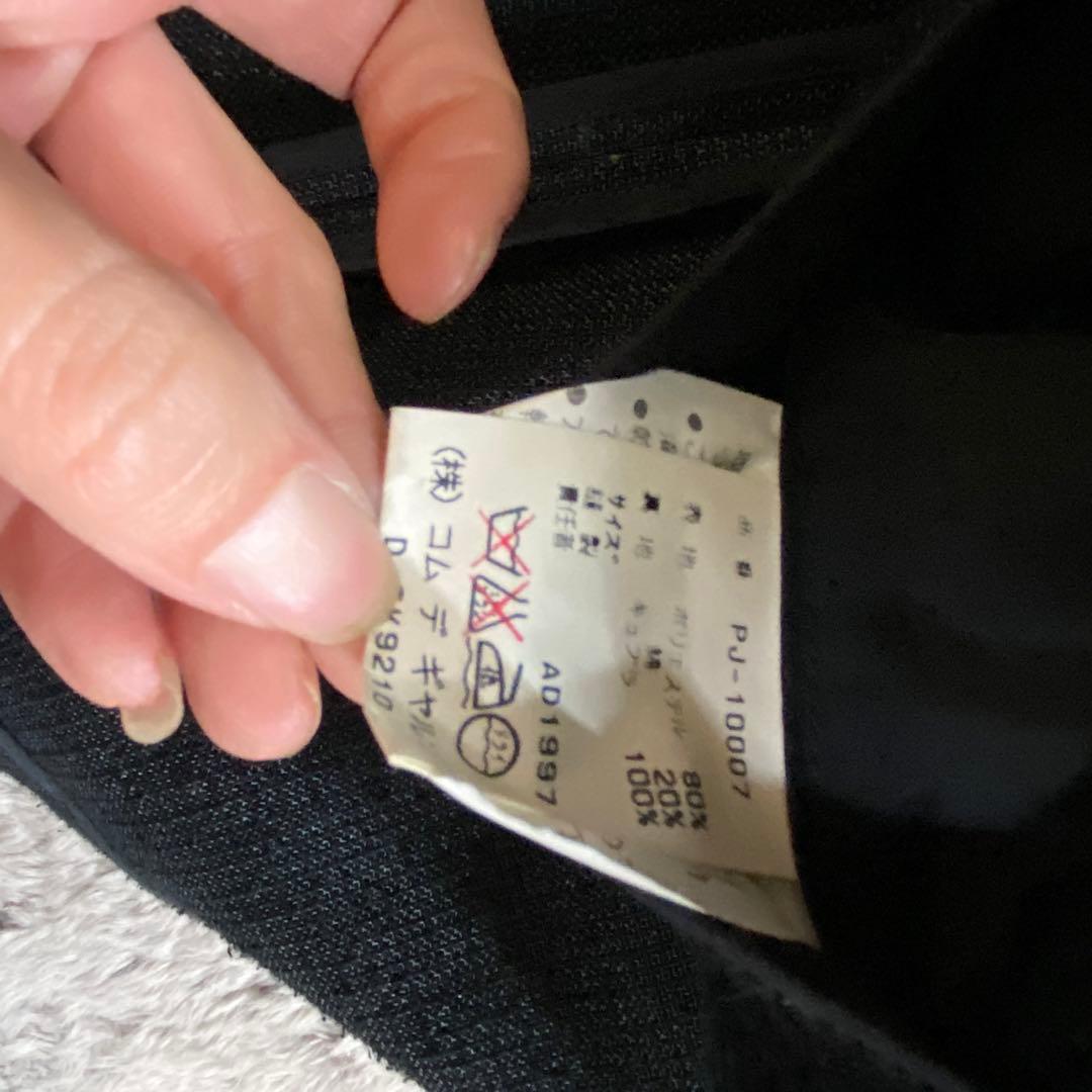 美品⭐️COMME des GARCONS ギャルソン　スーツ　セットアップ　M