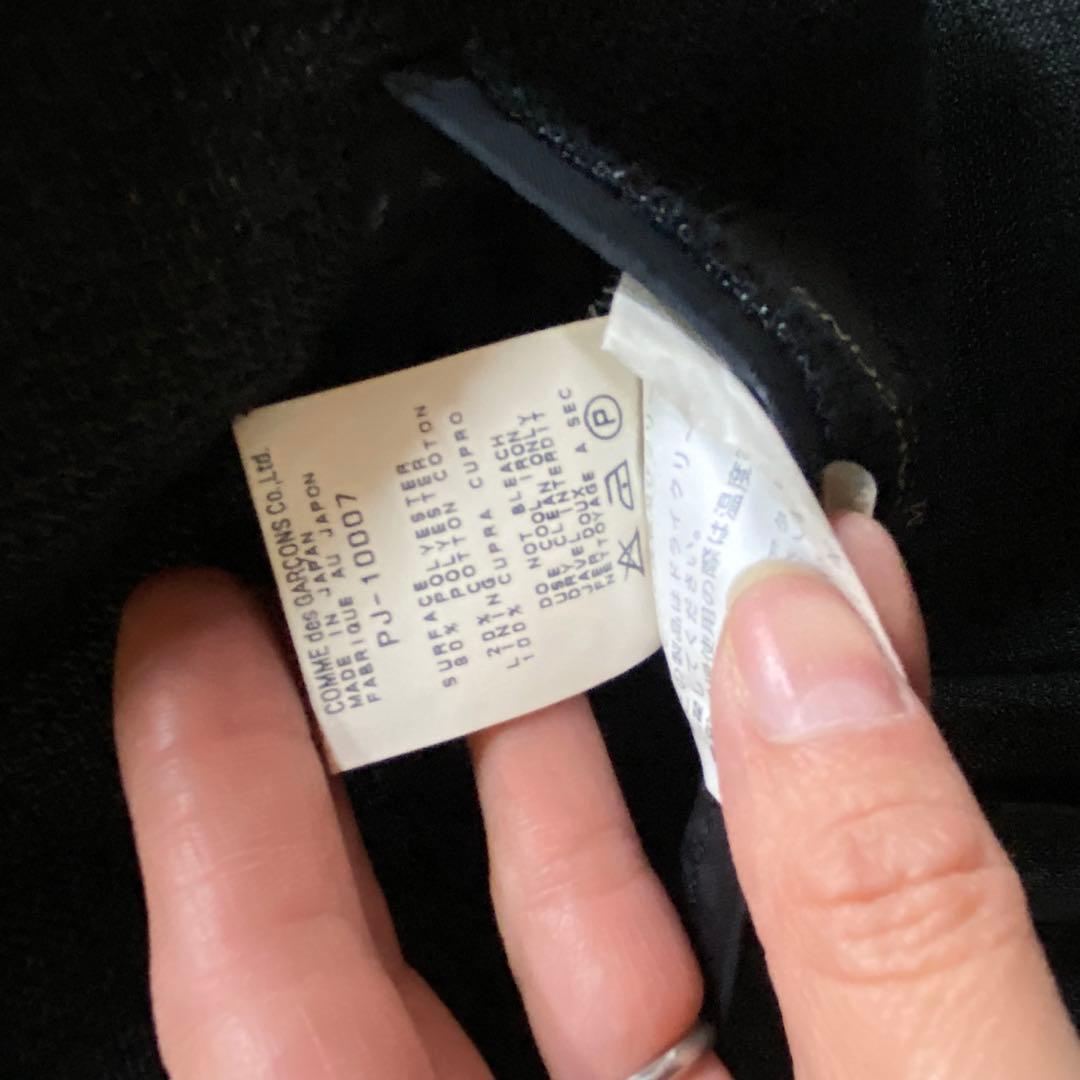 美品⭐️COMME des GARCONS ギャルソン　スーツ　セットアップ　M