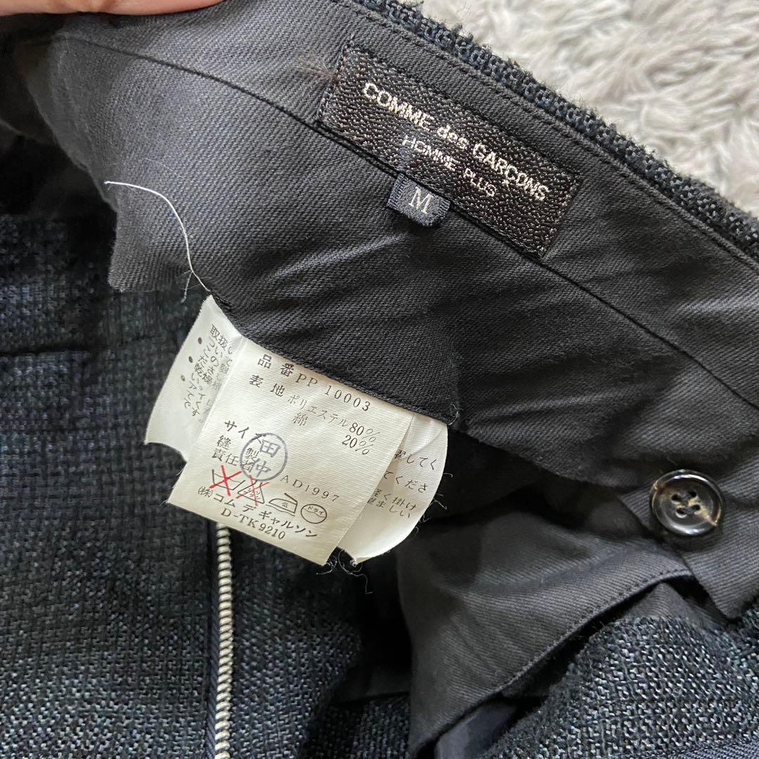 美品⭐️COMME des GARCONS ギャルソン　スーツ　セットアップ　M