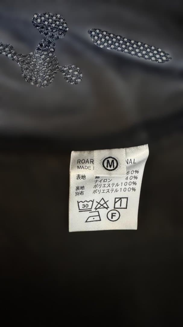 も*り様 ロアーズオリジナル MountainParka マウンテンパーカー H