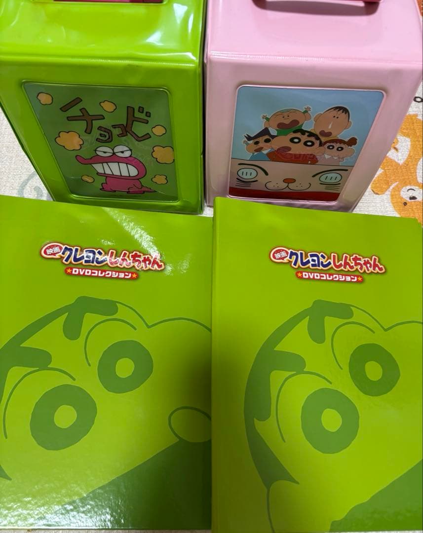 クレヨンしんちゃん ディアゴスティーニ