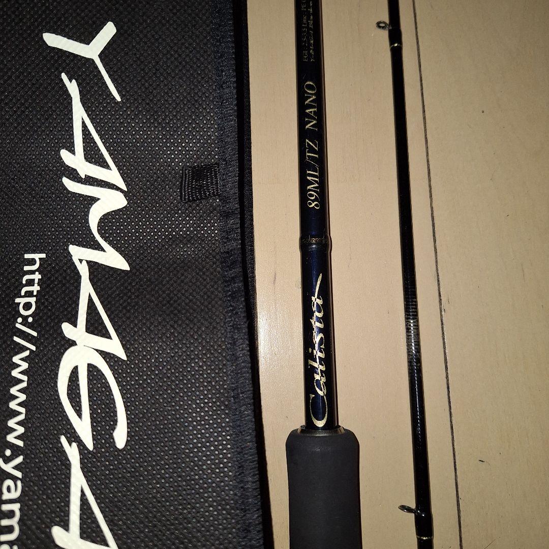 ヤマガブランクス カリスタ Calista 89ML/TZ NANO