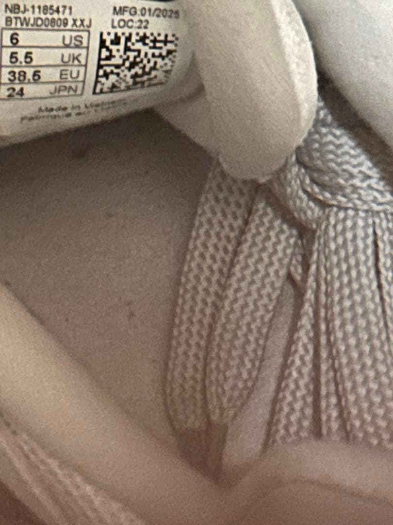 New Balance U9060 スニーカー ホワイト グレー 24.0