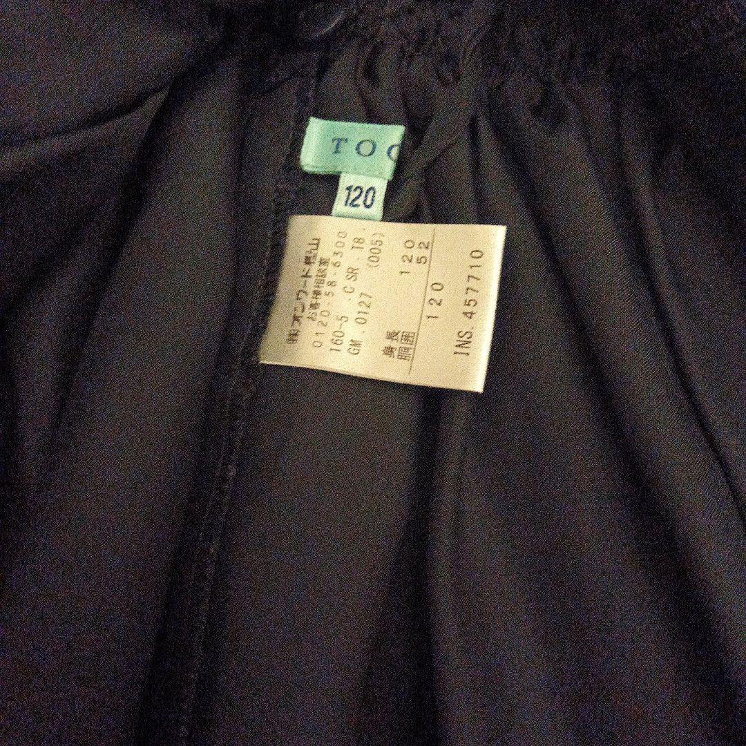 売約済　美品　まとめ売り　4着　TOCCA　アナスイミニ　ケイト・スペード