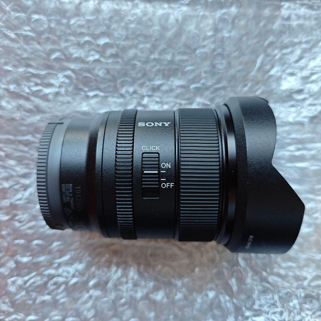 【最終値下げ】SONY FE 20mm F1.8 G SEL20F18G