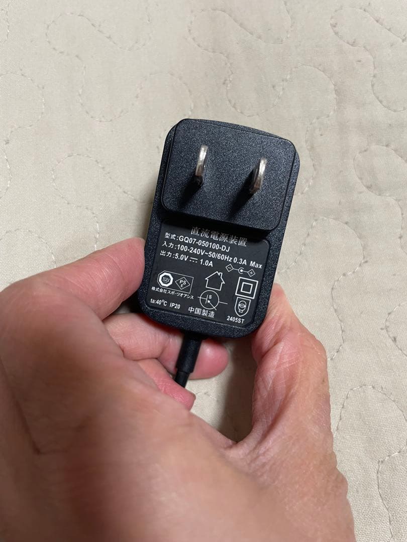 【スタイリーボール温】 ブラウン