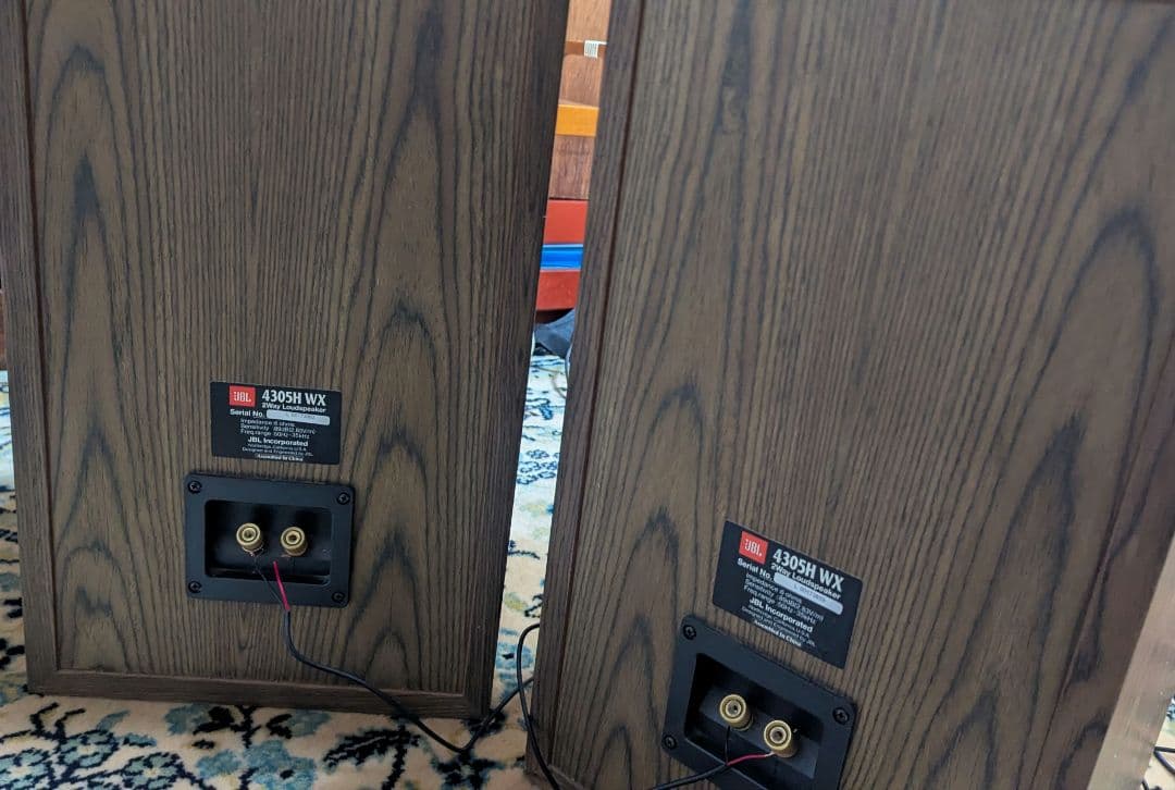 JBL 4305H WX スピーカー