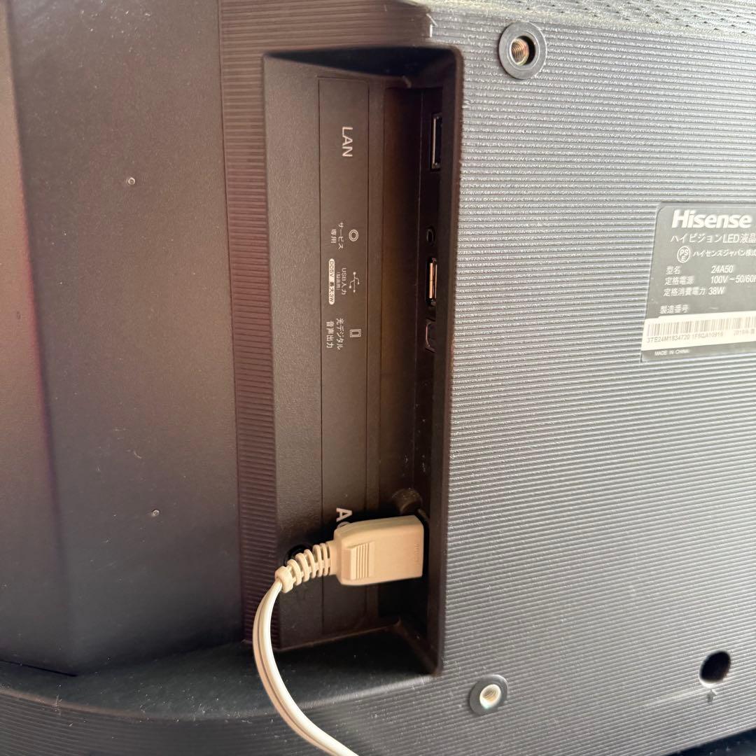 K29激安早い者勝ち✨Hisense 24A50 24インチ 液晶テレビ