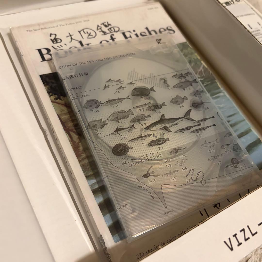 に*郎様 【シュリンク未開封】サカナクション魚図鑑 完全生産限定盤プレミアムBO