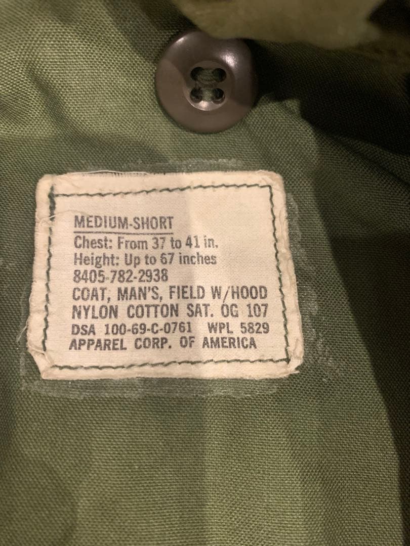 希少 60s 米軍実物 M-65 2nd アルミジップ ライナー付 S-R