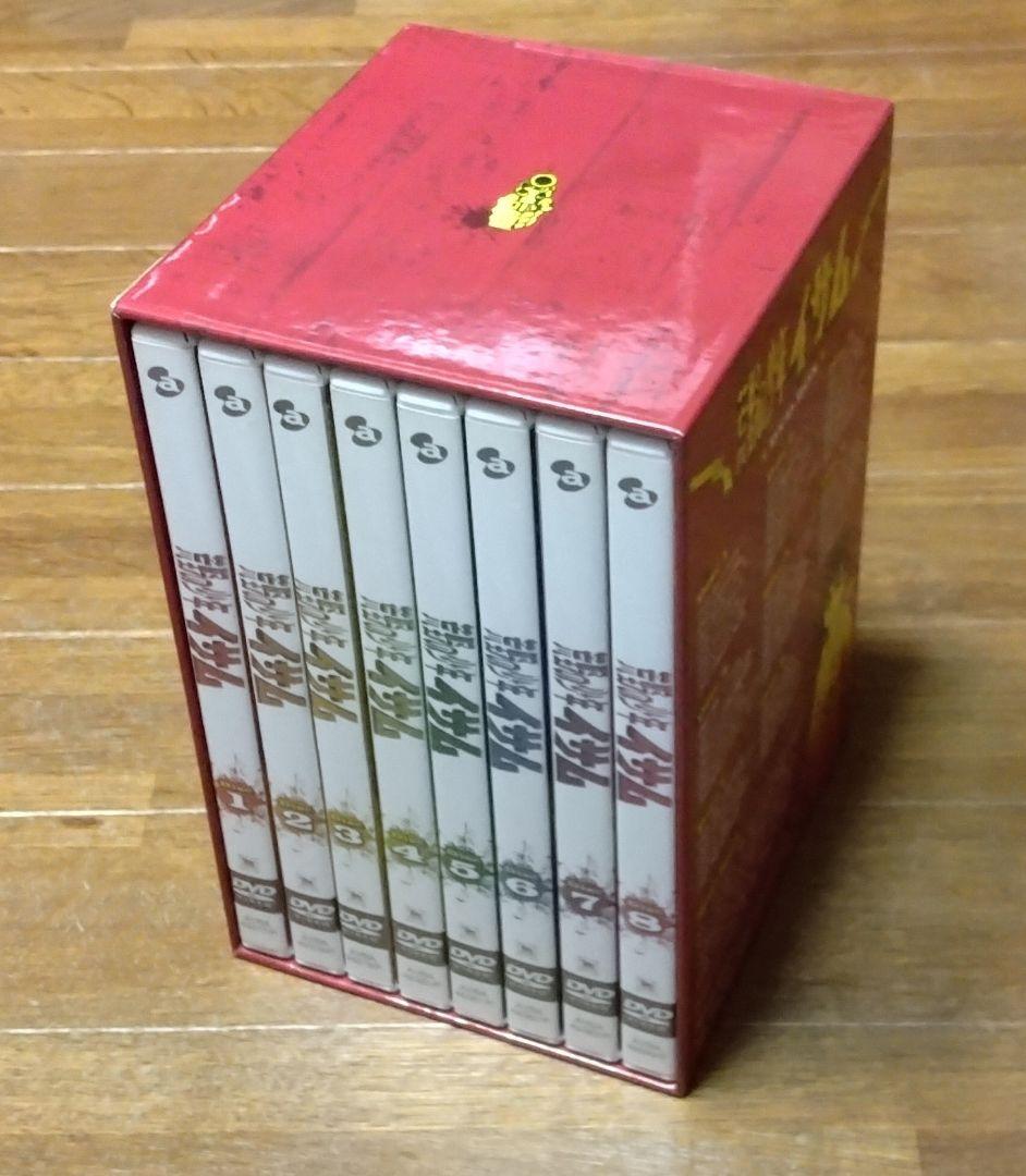 ★荒野の少年イサム DVD-BOX〈8枚組〉