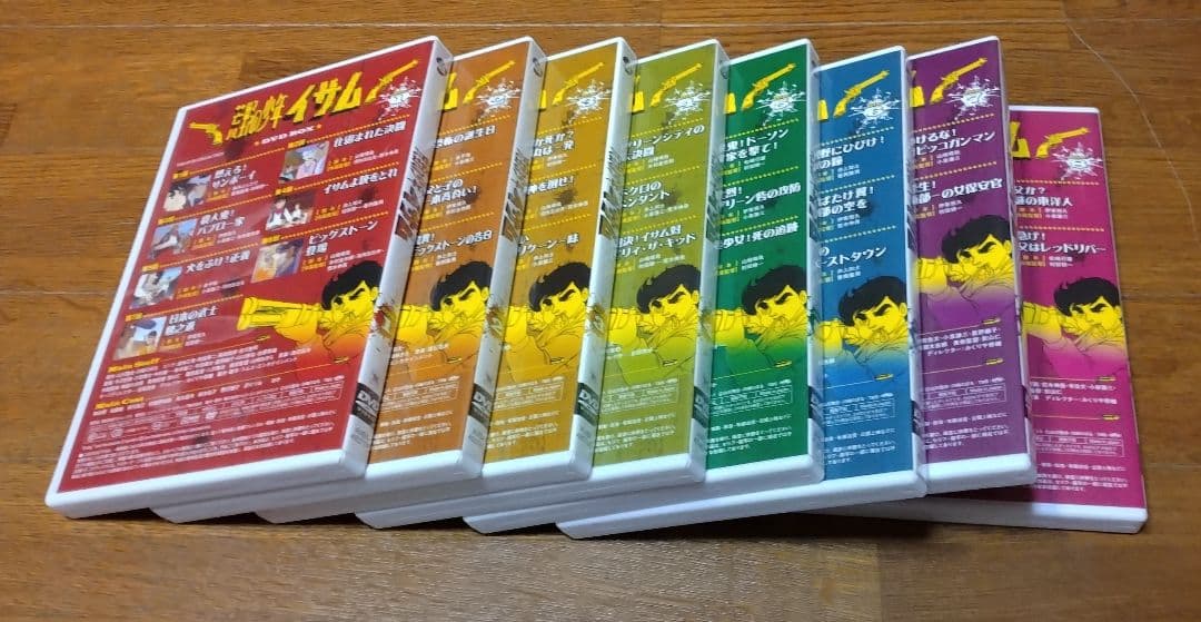 ★荒野の少年イサム DVD-BOX〈8枚組〉
