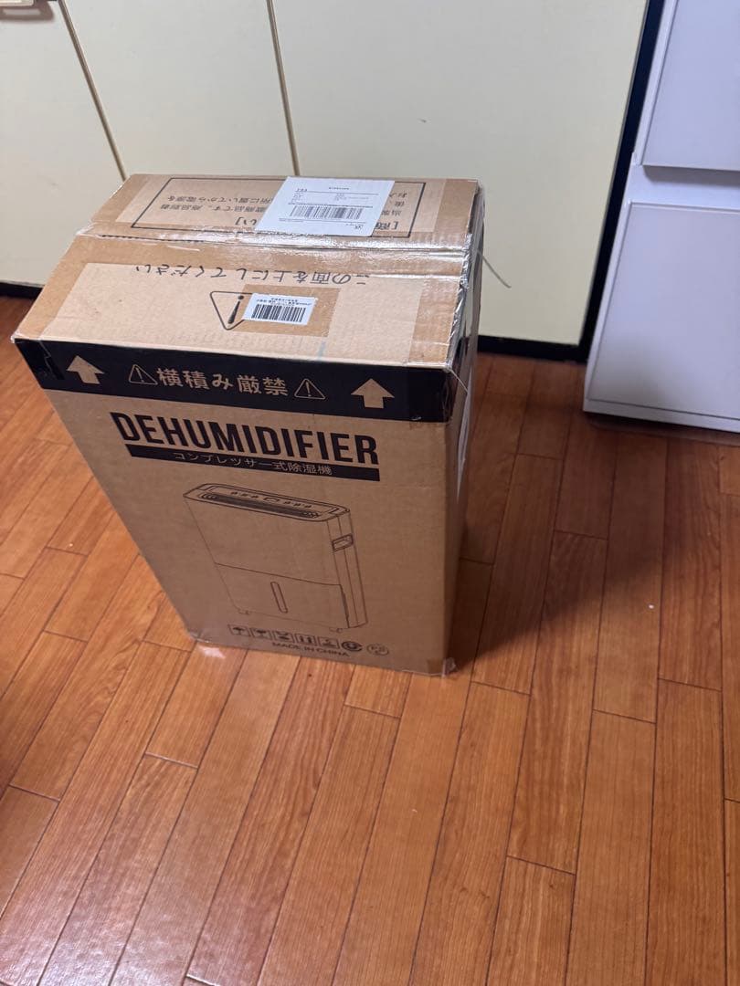 JYWINA除湿機 12L/日 2025年改良版