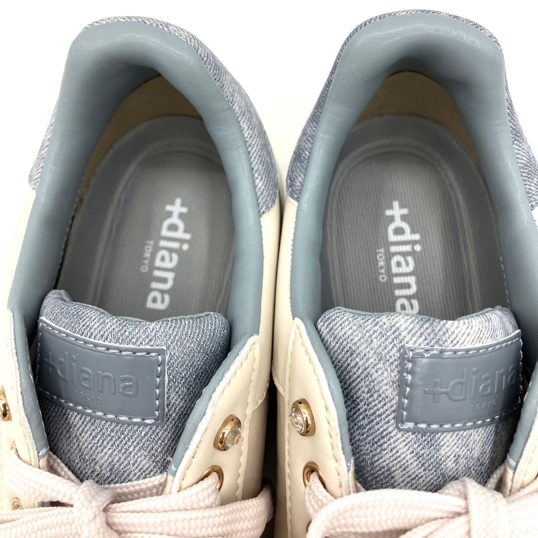 【現行品】　プラスダイアナ　スニーカー　25.5cm ビジュー　パンチング