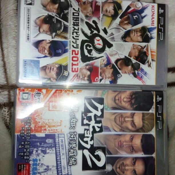 PSP本体、ソフトセットです