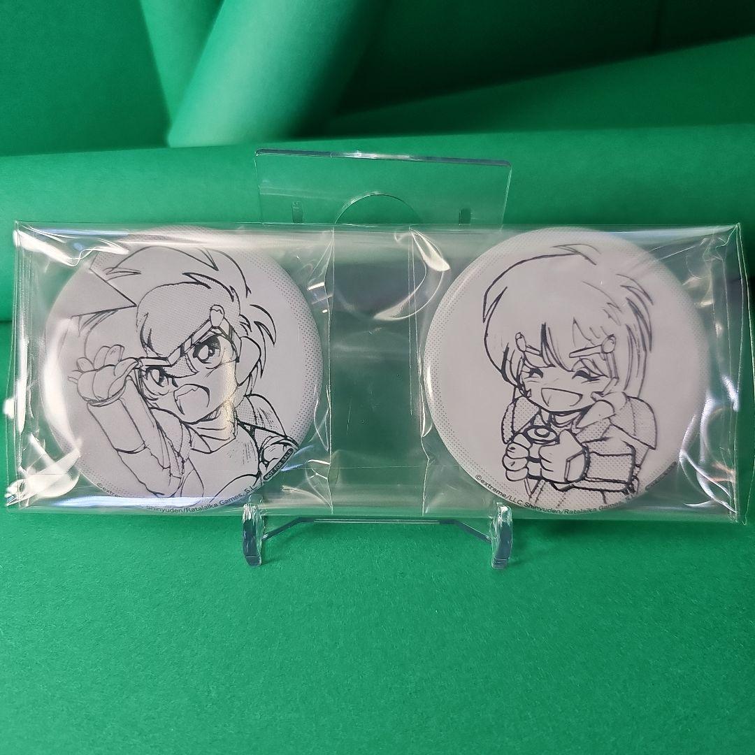 スイッチ 改造町人 シュビビンマン 限定特典セット【新品未開封】