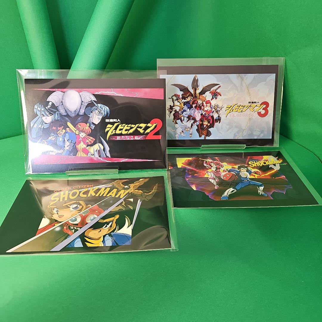 スイッチ 改造町人 シュビビンマン 限定特典セット【新品未開封】