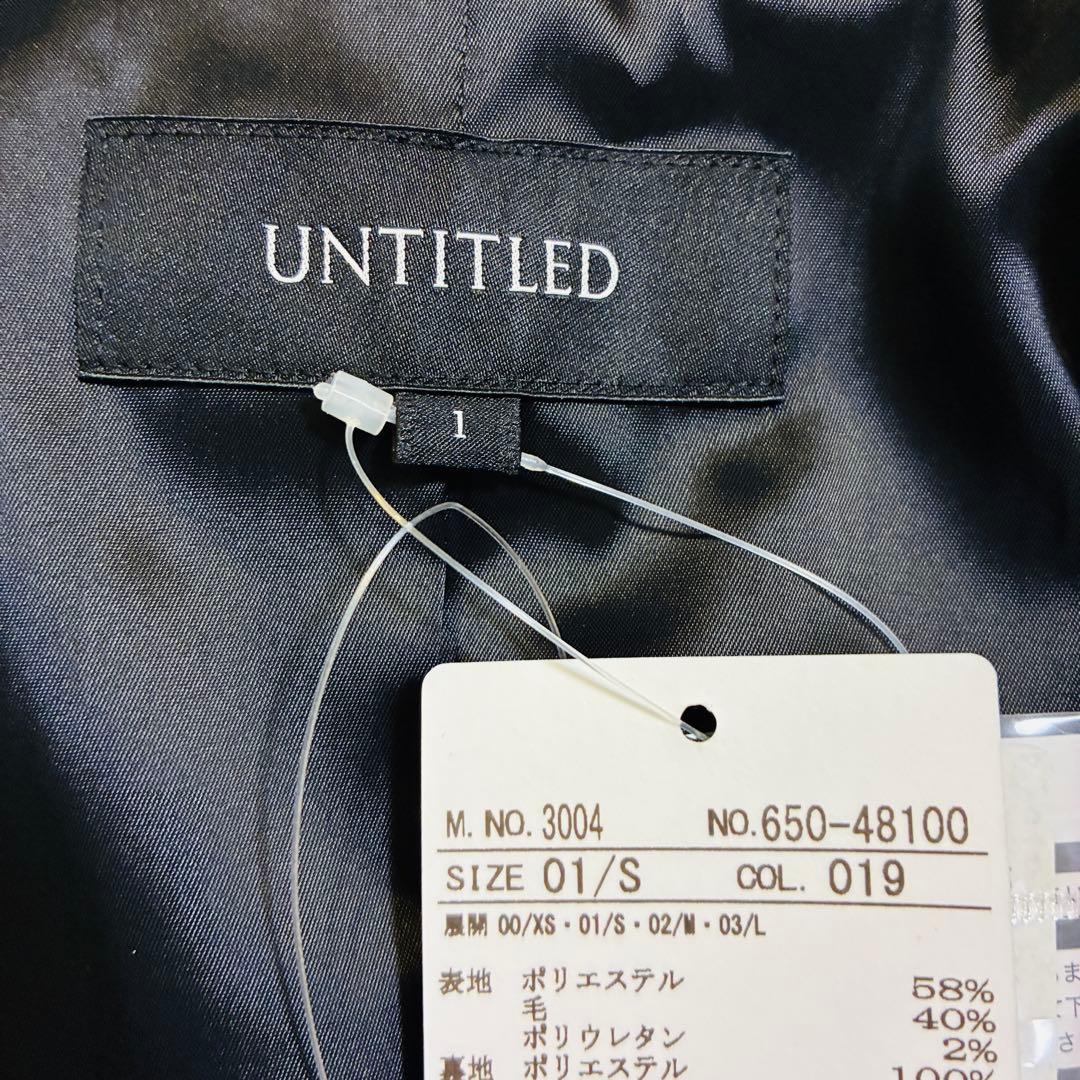 最終値下げ‼️【新品タグ付き】UNTITLEDブラックスーツ3点 就活 フォーマル