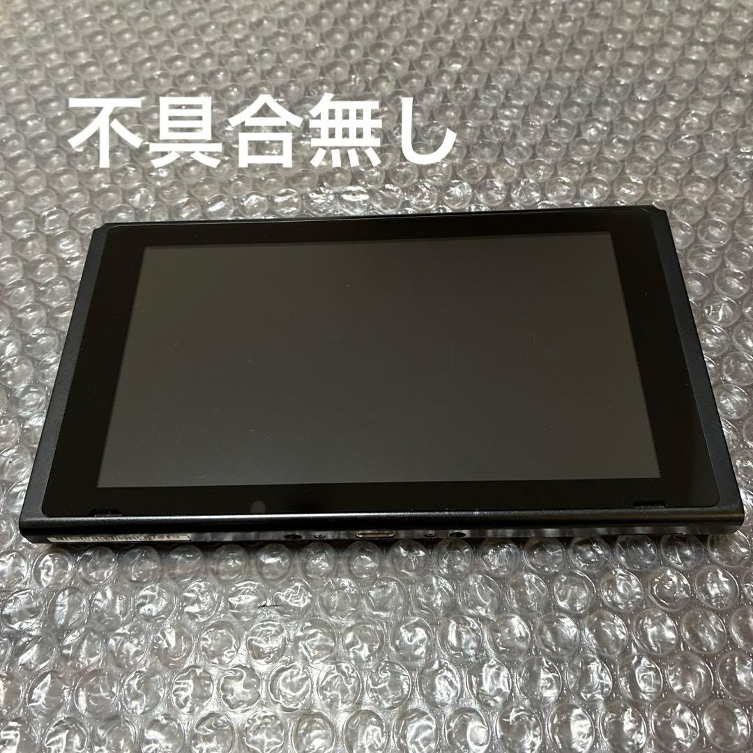 1 Nintendo Switch 本体　初期型