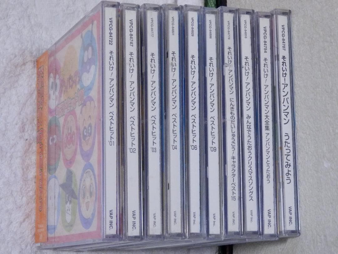 ❤️全帯付き★１９１曲❤️アンパンマン★全１０枚セット★ヒット曲★CD
