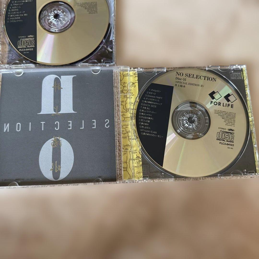 NO SELECTION 井上陽水全集 CD 16枚セット