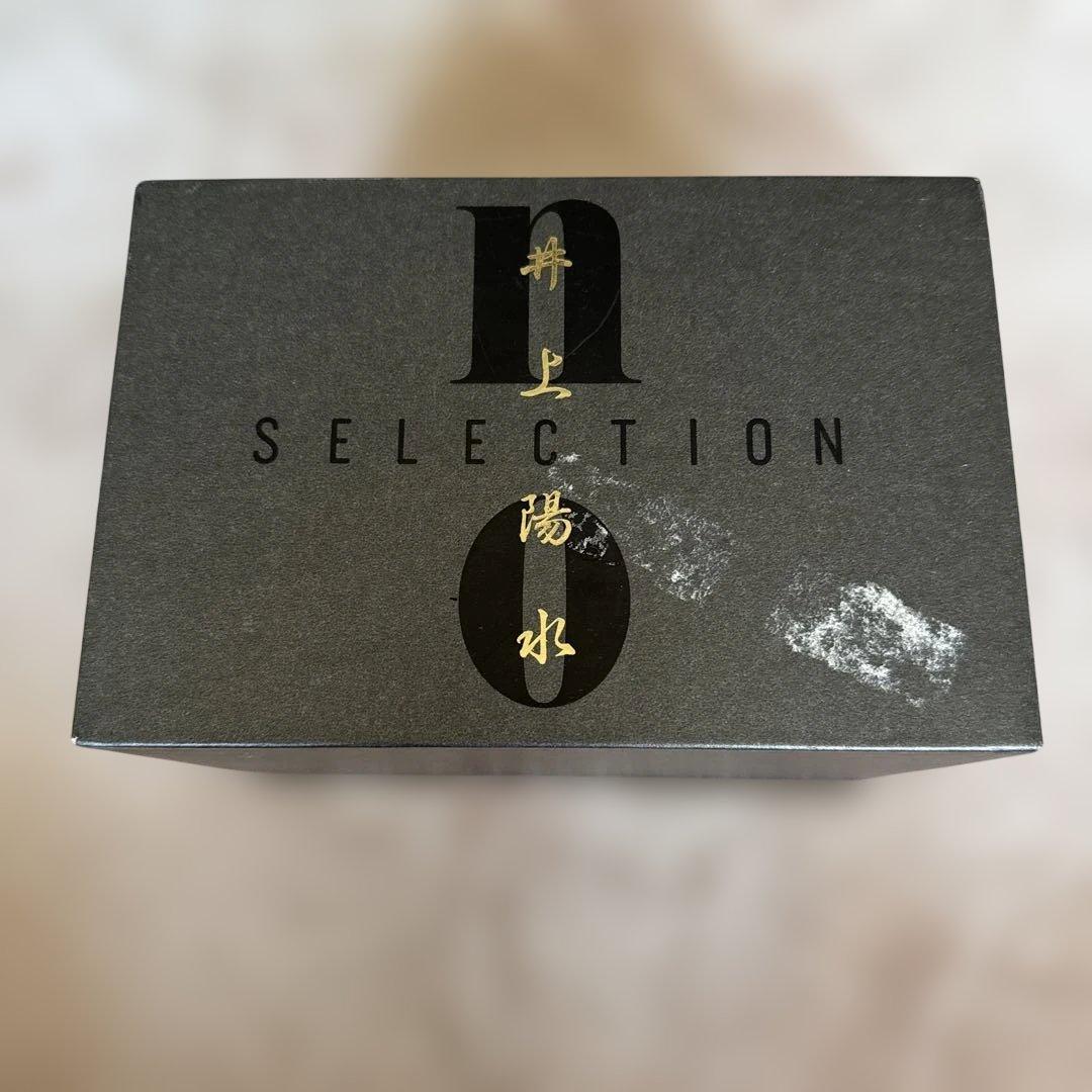 NO SELECTION 井上陽水全集 CD 16枚セット
