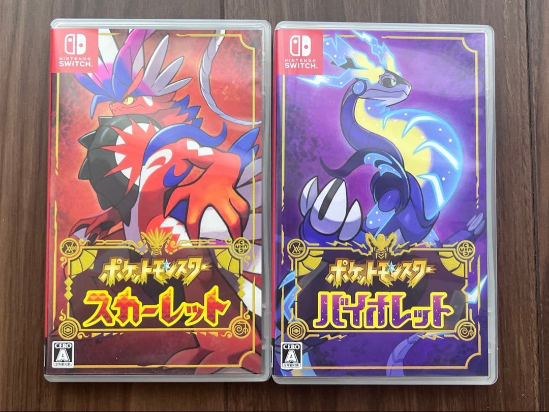 ポケットモンスター スカーレット・バイオレット セット　今日発送可能