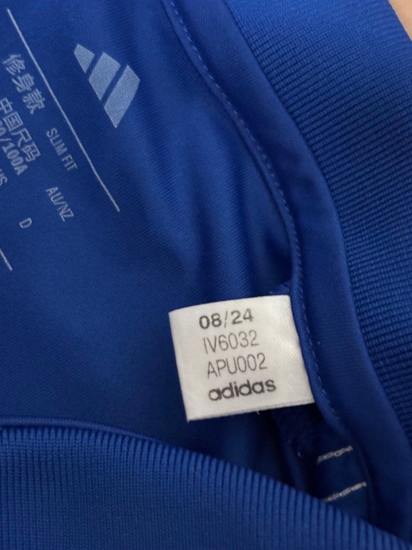 【正規品　横浜F•マリノス】2025年1stユニフォーム　喜田拓也　8 XL